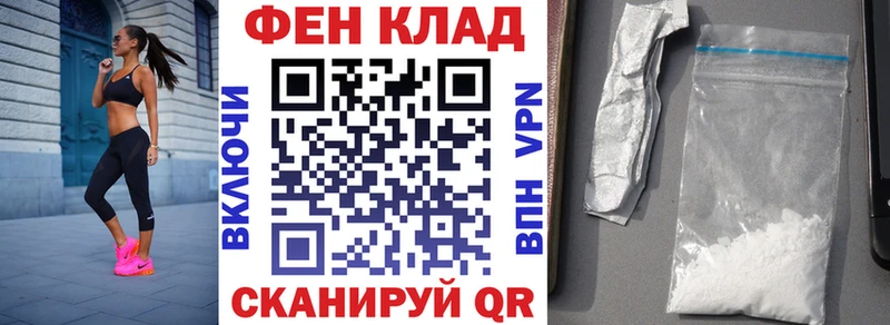 АМФЕТАМИН Premium  что такое   Заволжск 