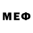 Метамфетамин пудра MadAlice
