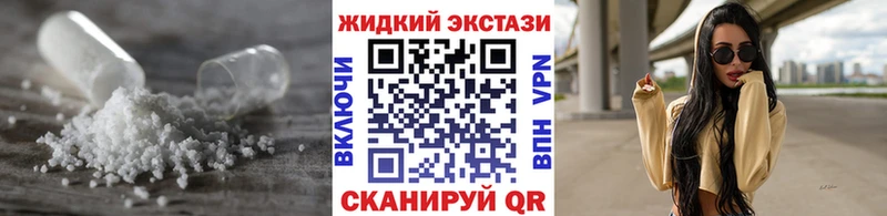 БУТИРАТ оксана  Заволжск 