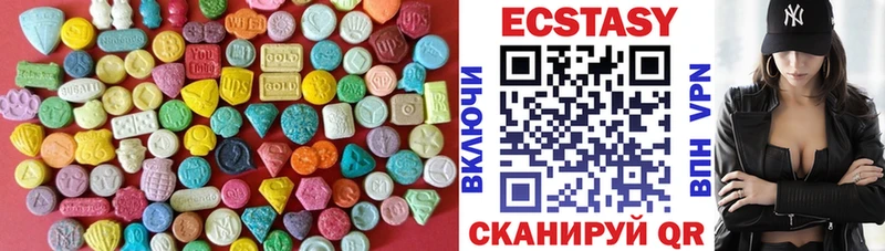 Ecstasy TESLA  где купить наркоту  Заволжск 