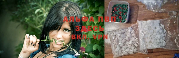 метадон Россошь