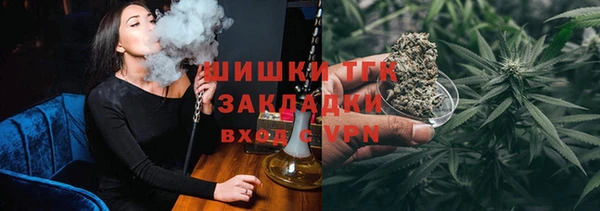 2c-b Вязники