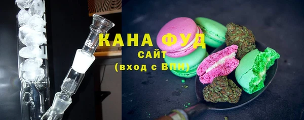 шишки Вяземский