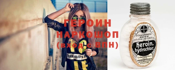 дживик Вязьма