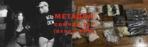 шишки Вяземский