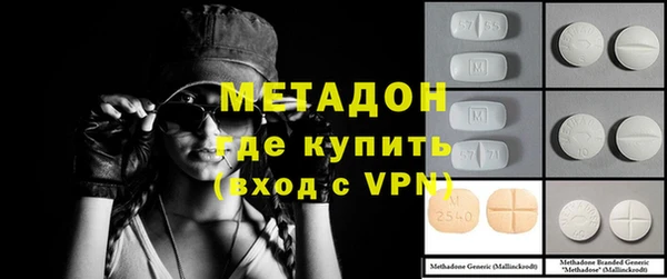 дживик Вязьма
