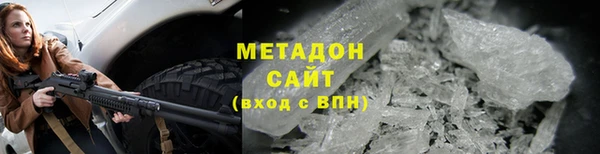 2c-b Вязники