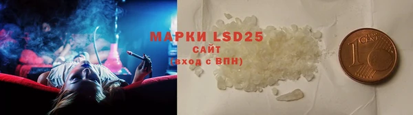 2c-b Вязники
