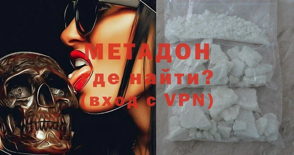 шишки Вяземский