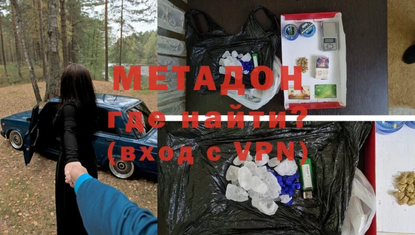 шишки Вяземский