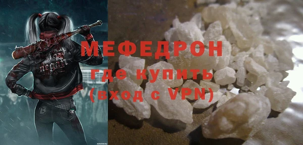 2c-b Вязники