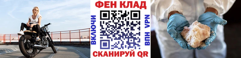 что такое   Заволжск  сайты даркнета какой сайт  Метамфетамин пудра 