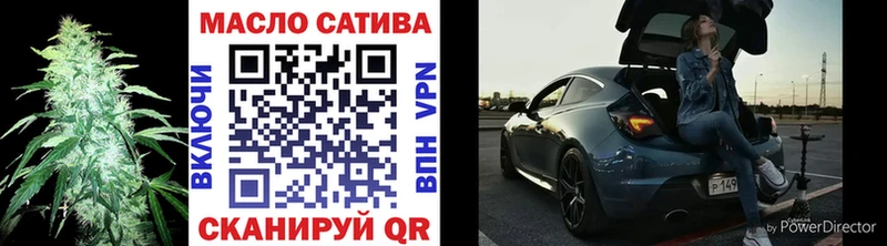Дистиллят ТГК Wax Заволжск